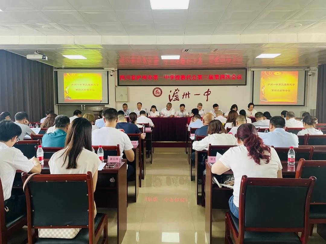 微信图片_20210715091744.jpg
