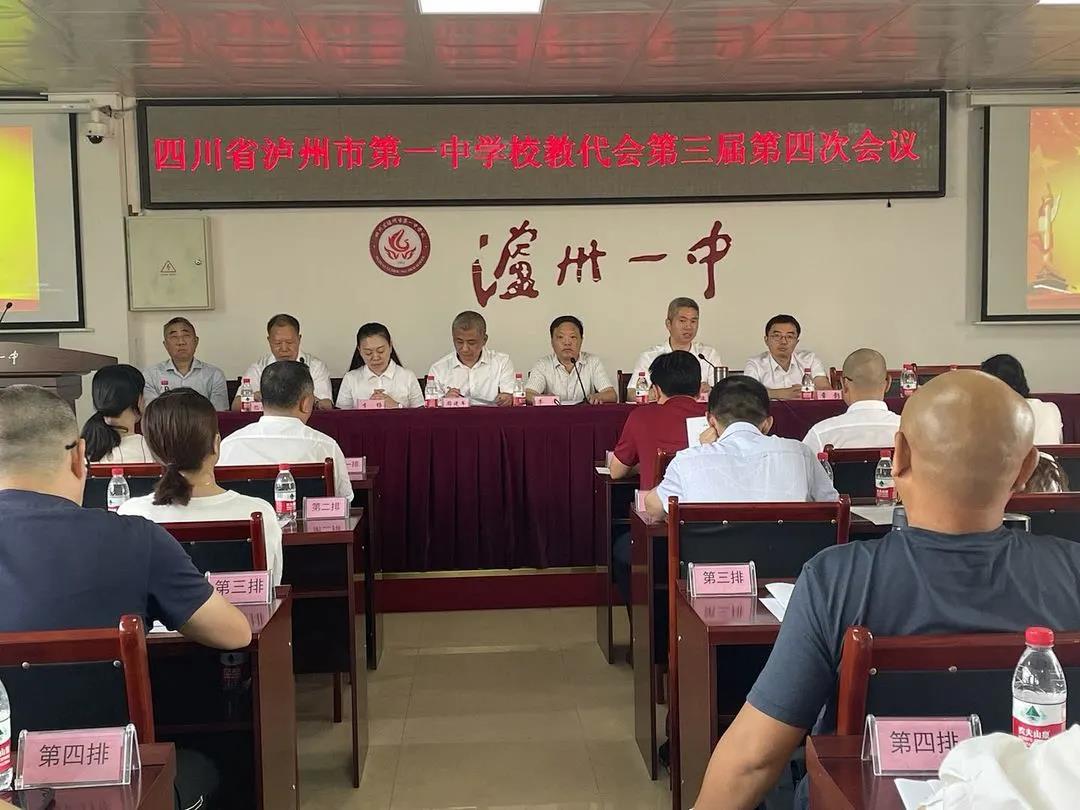 微信图片_20210715092127.jpg