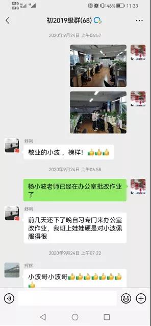 微信图片_20220118105142.jpg