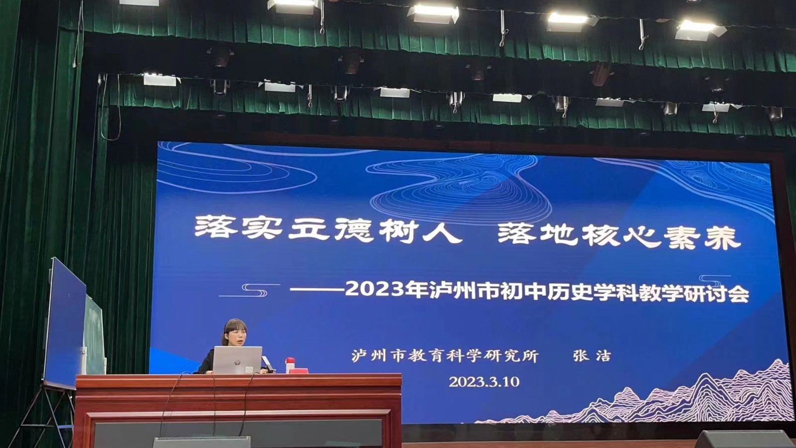 微信图片_20230314200247.jpg