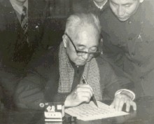 泸州外国语学校