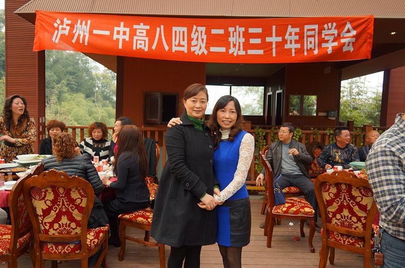 泸州外国语学校