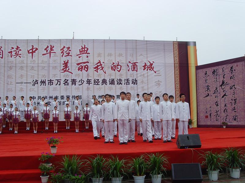 54.jpg