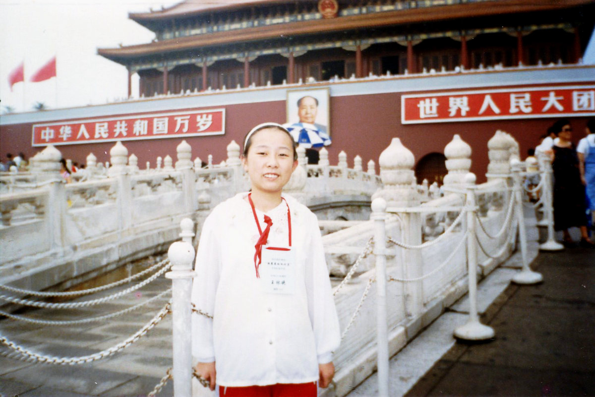 1998-2.jpg