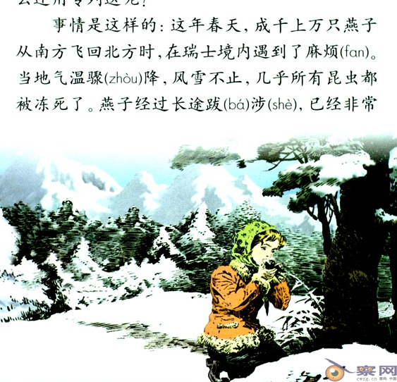 3.png