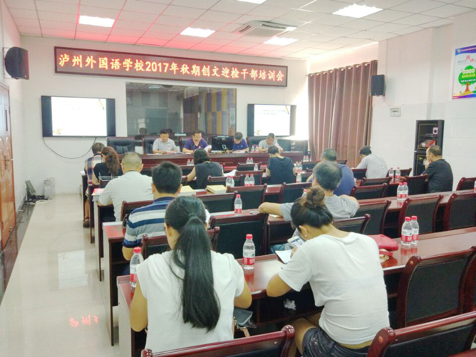 QQ图片20170829111945.jpg