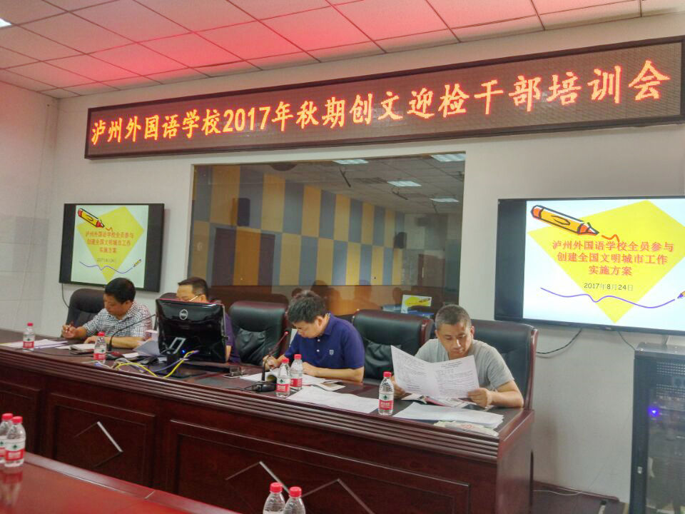 QQ图片20170829111937.jpg