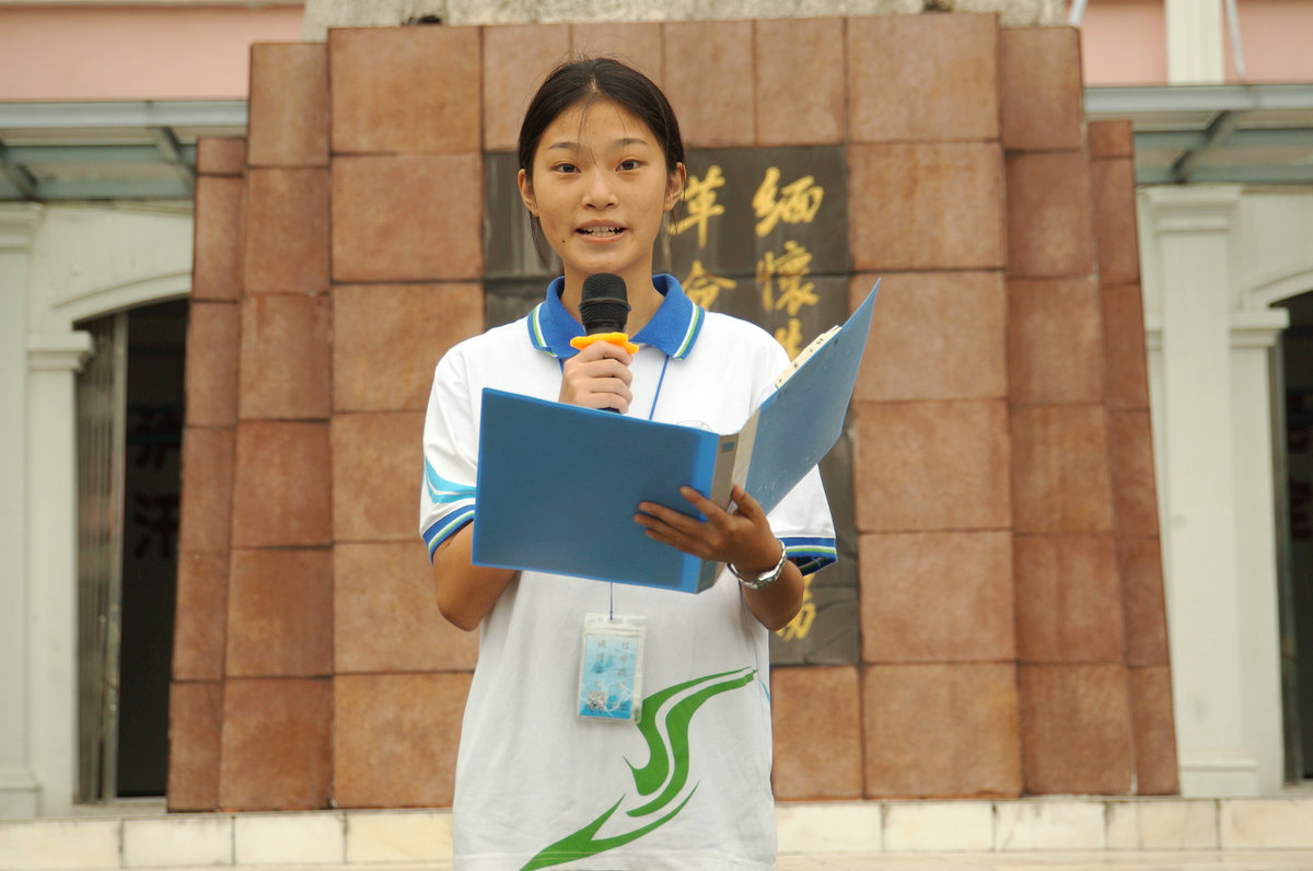 DSC07293.jpg