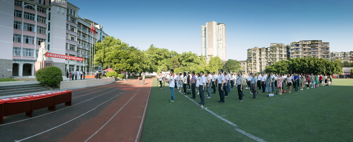 DSC_3673-Pano.jpg