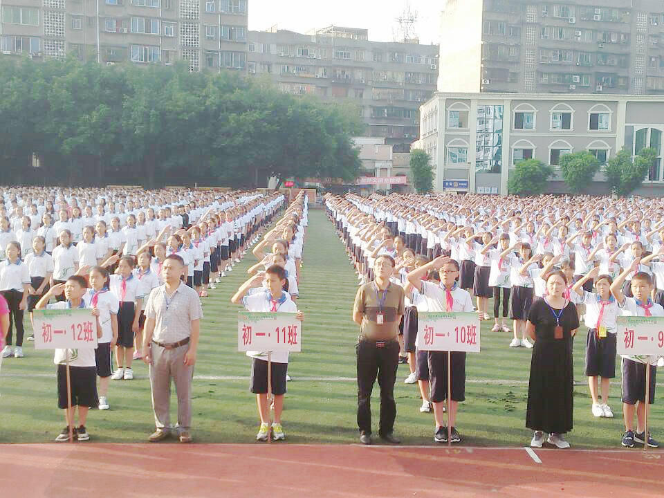 QQ图片20170911103243.jpg