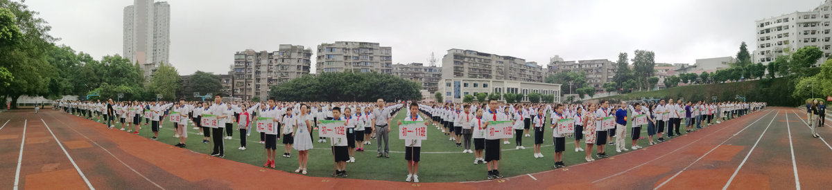 微信图片_20170918151559.jpg