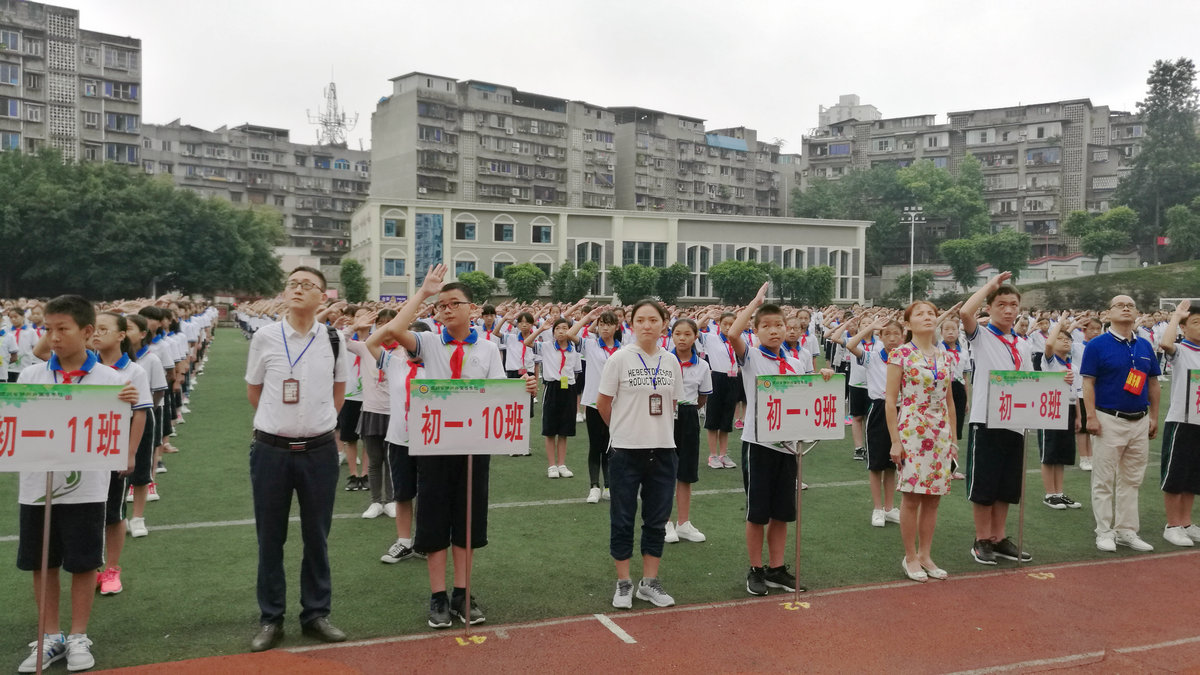 微信图片_20170918151625.jpg