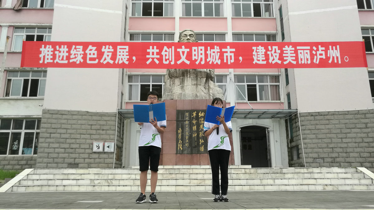 微信图片_20170918151516.jpg