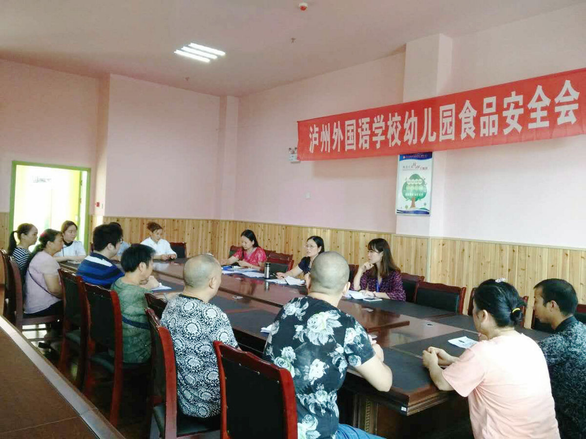 QQ图片20170919110357.jpg