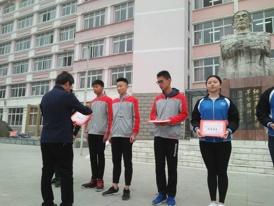 图片2.jpg