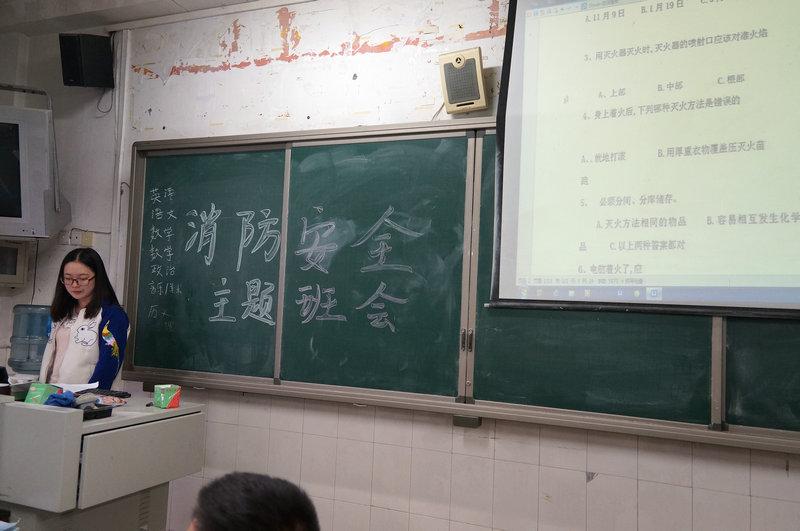 20151114045056960.jpg
