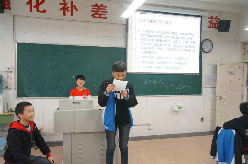 20151114050517201.jpg