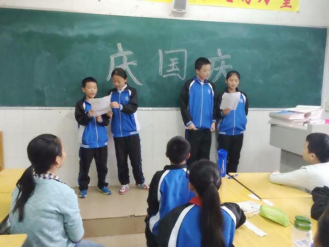 20151104044822148.jpg