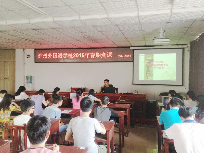 20150611072417127.jpg