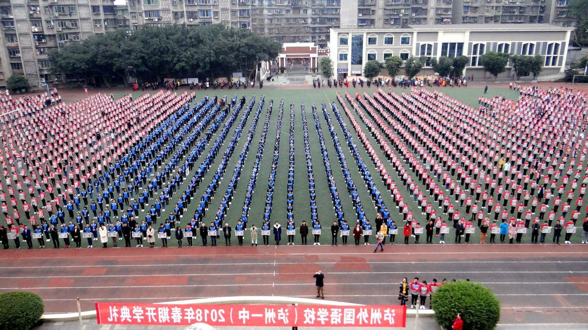 DSC00212_副本.jpg
