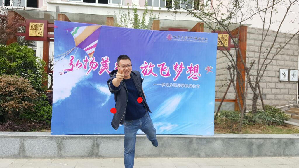 QQ图片20180320094646.jpg