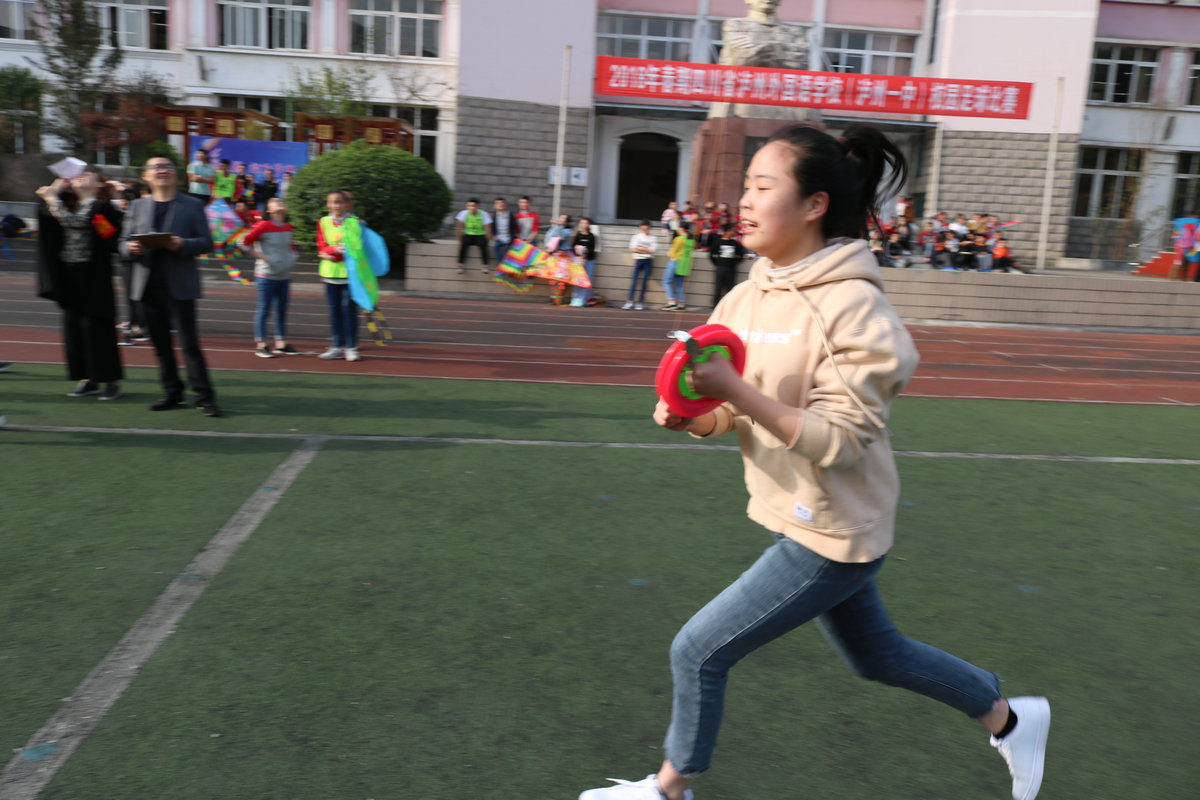 IMG_4450.jpg