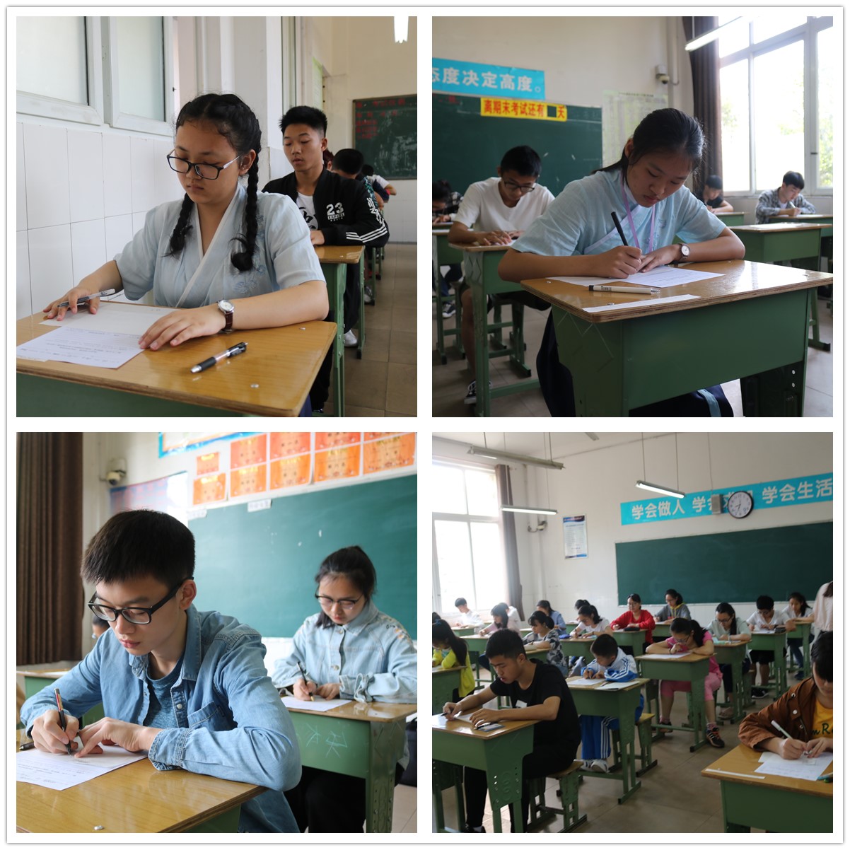 高中组.jpg