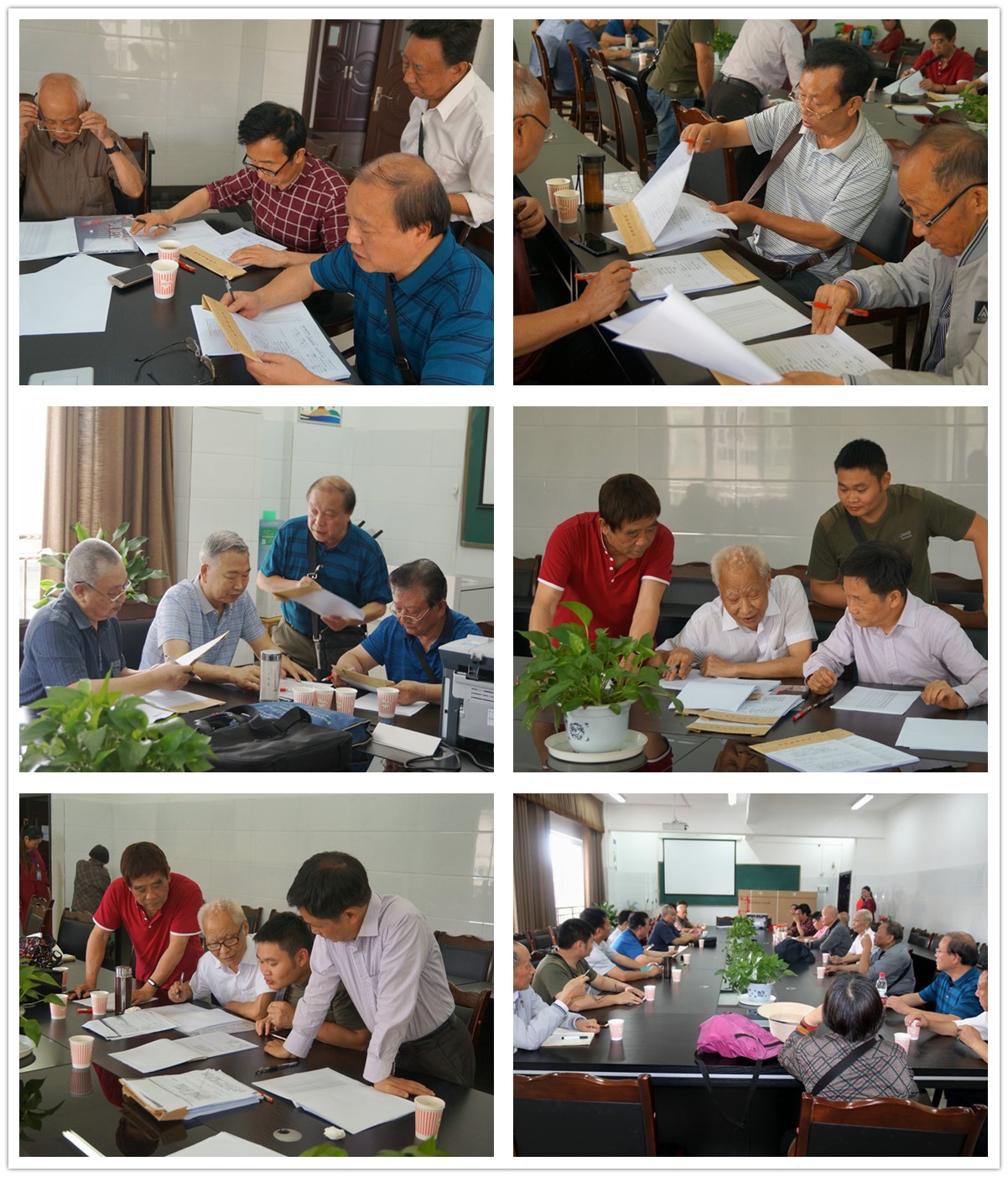 专家审卷.jpg