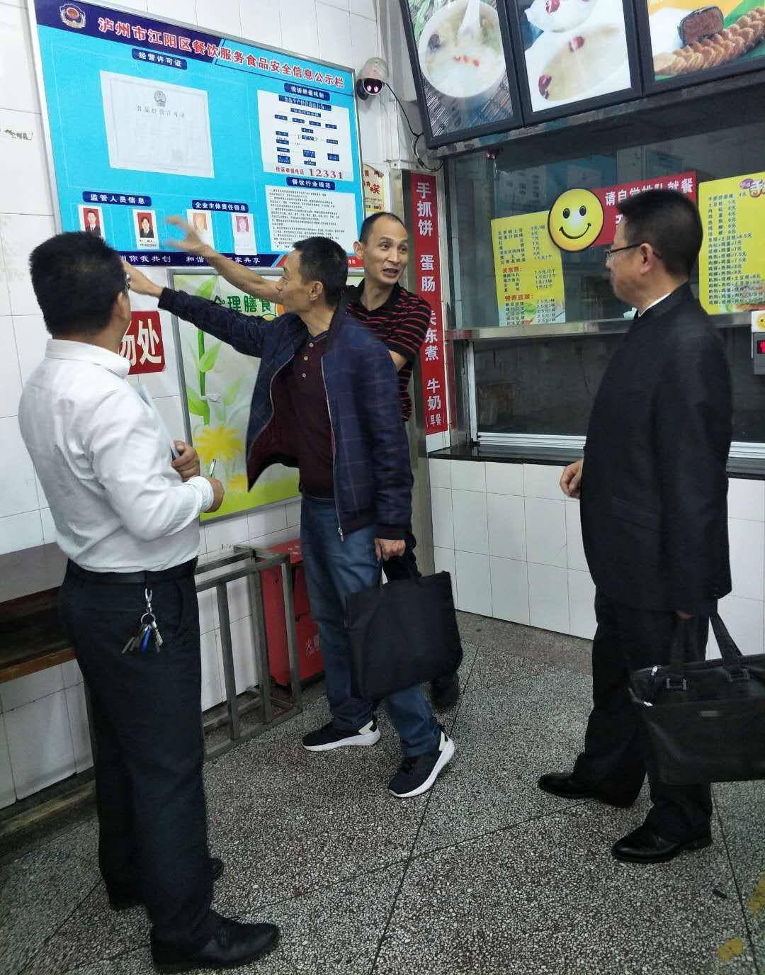 图片1.jpg