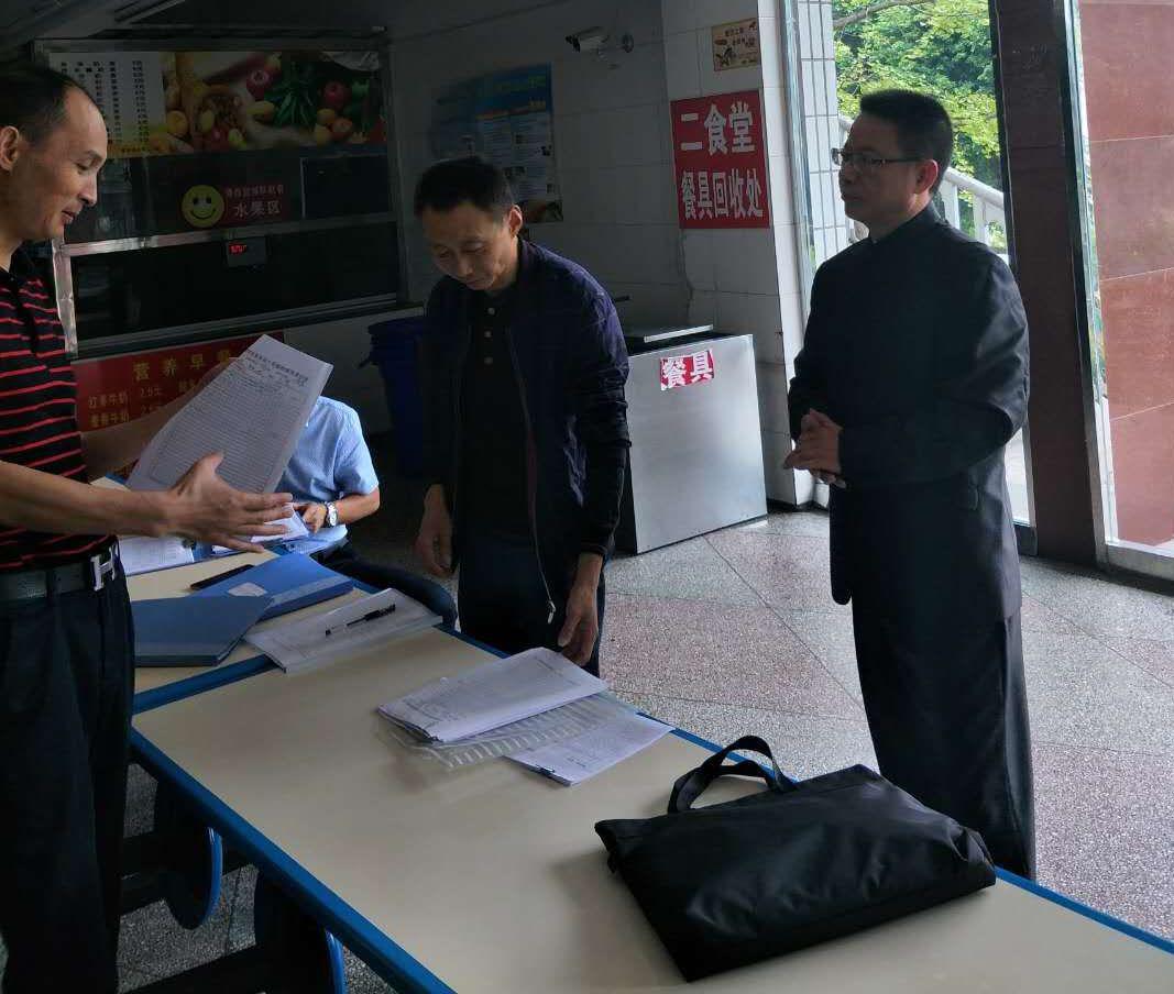 图片3.jpg