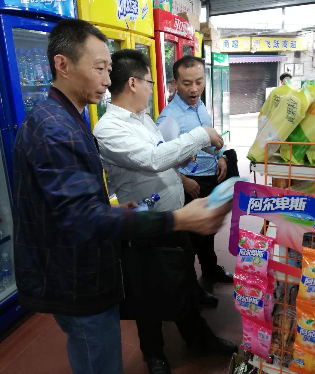 图片6.jpg