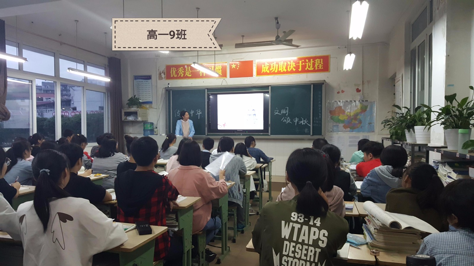图片2.jpg