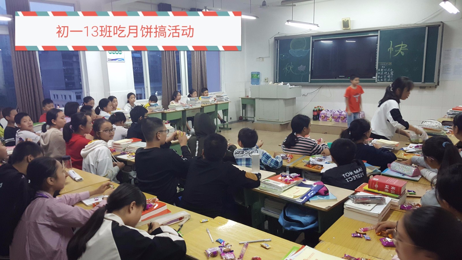 图片6.jpg