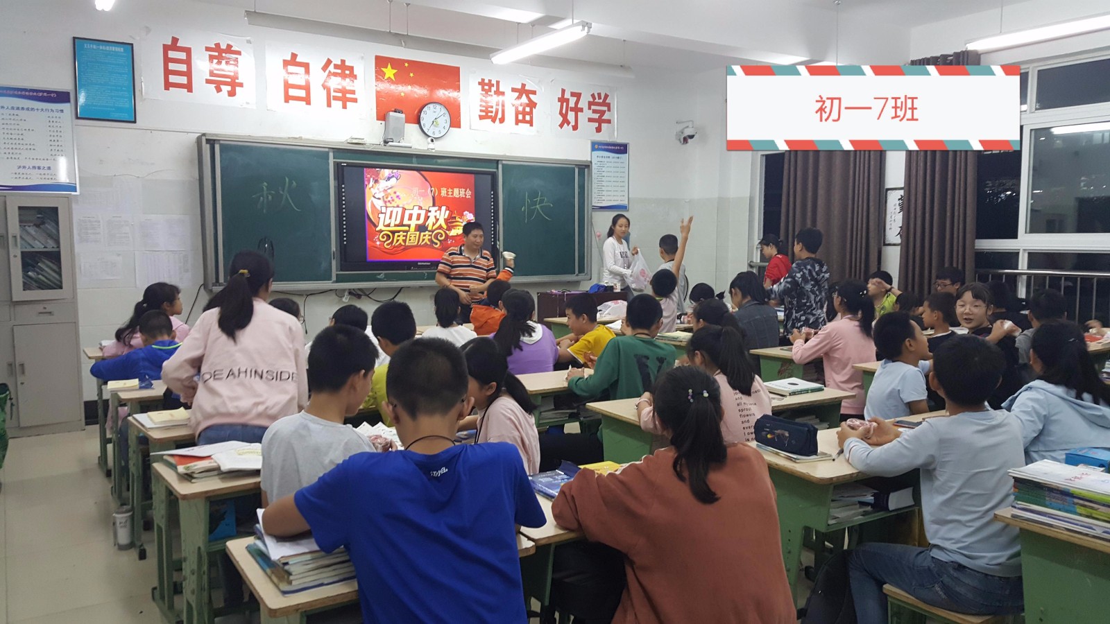 图片12.jpg