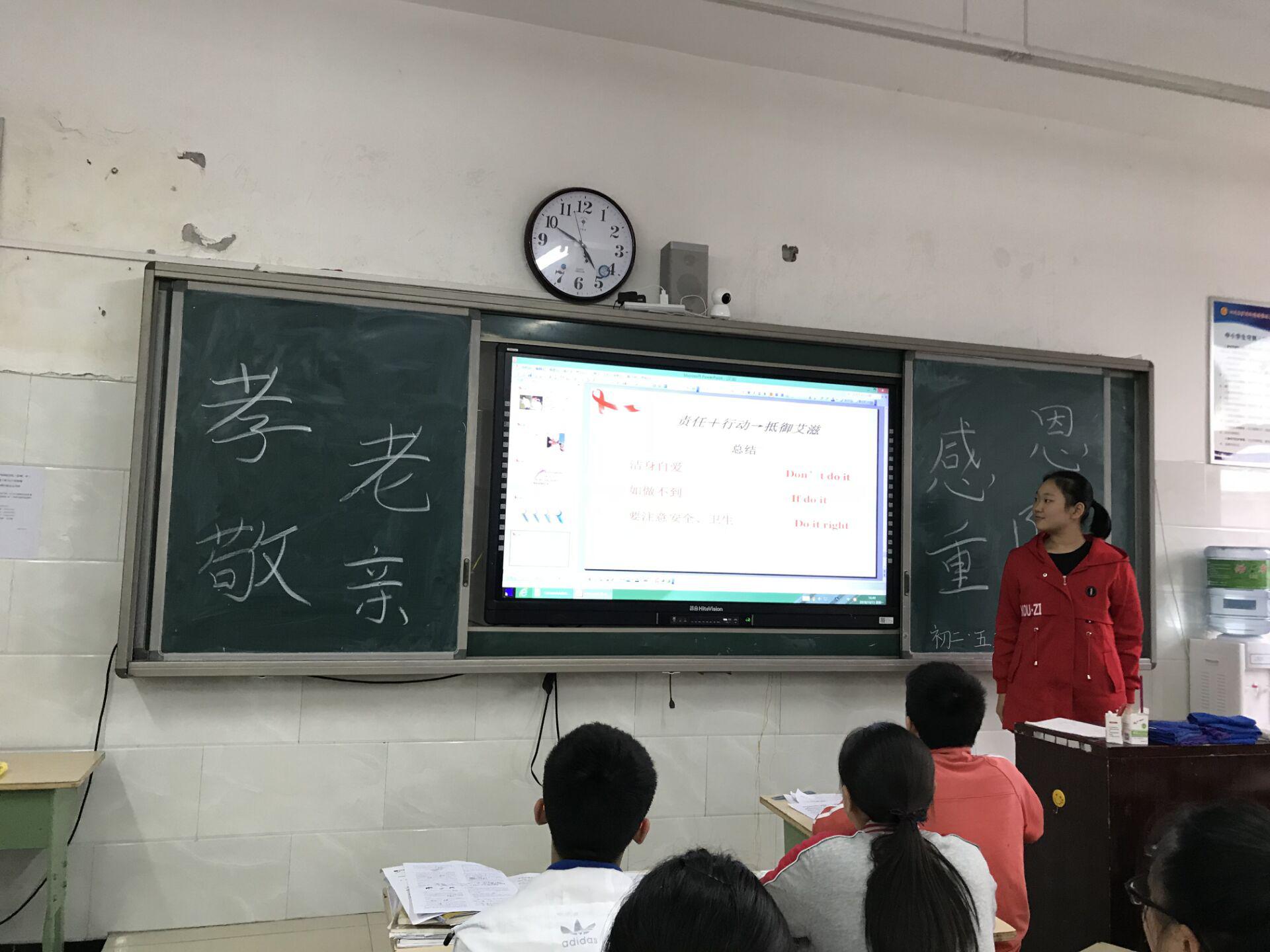 图片3.jpg