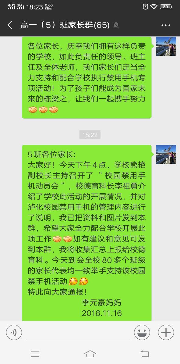 图片11.jpg