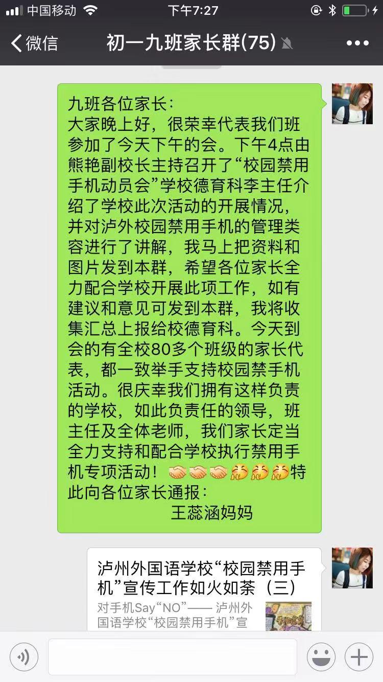 图片12.jpg