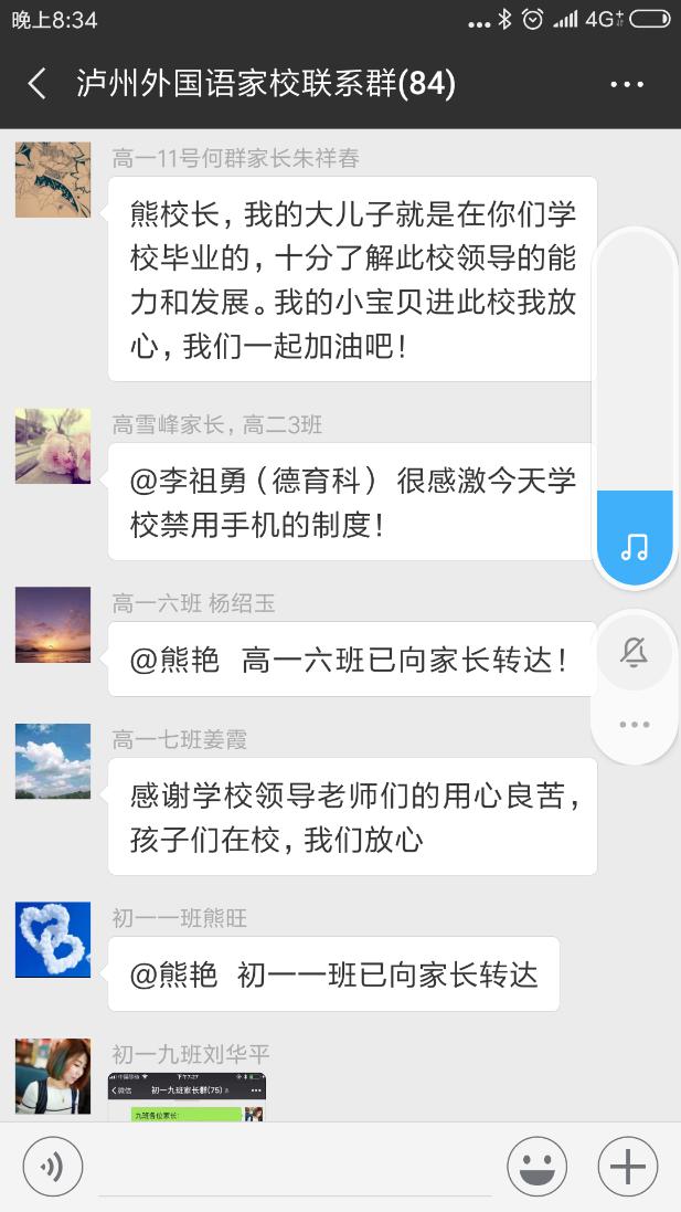 图片13.jpg