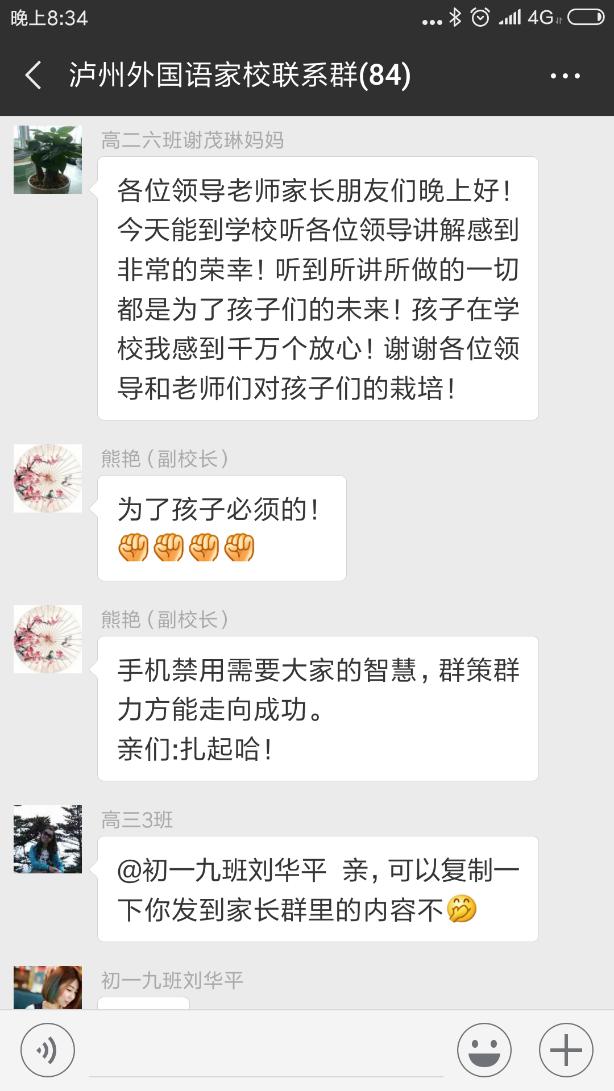 图片14.jpg