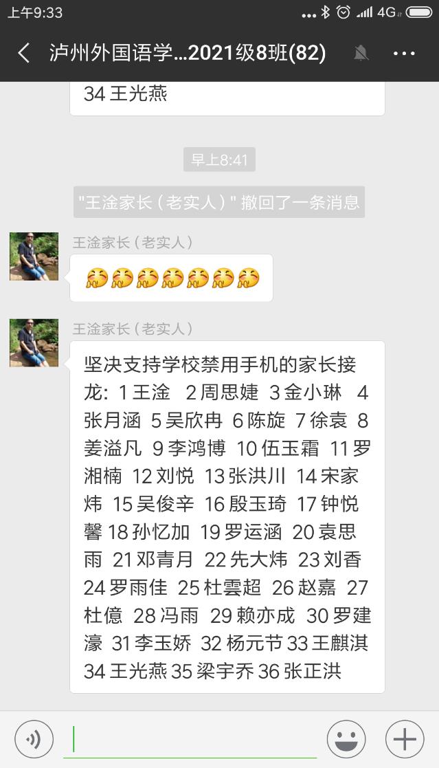 图片15.jpg