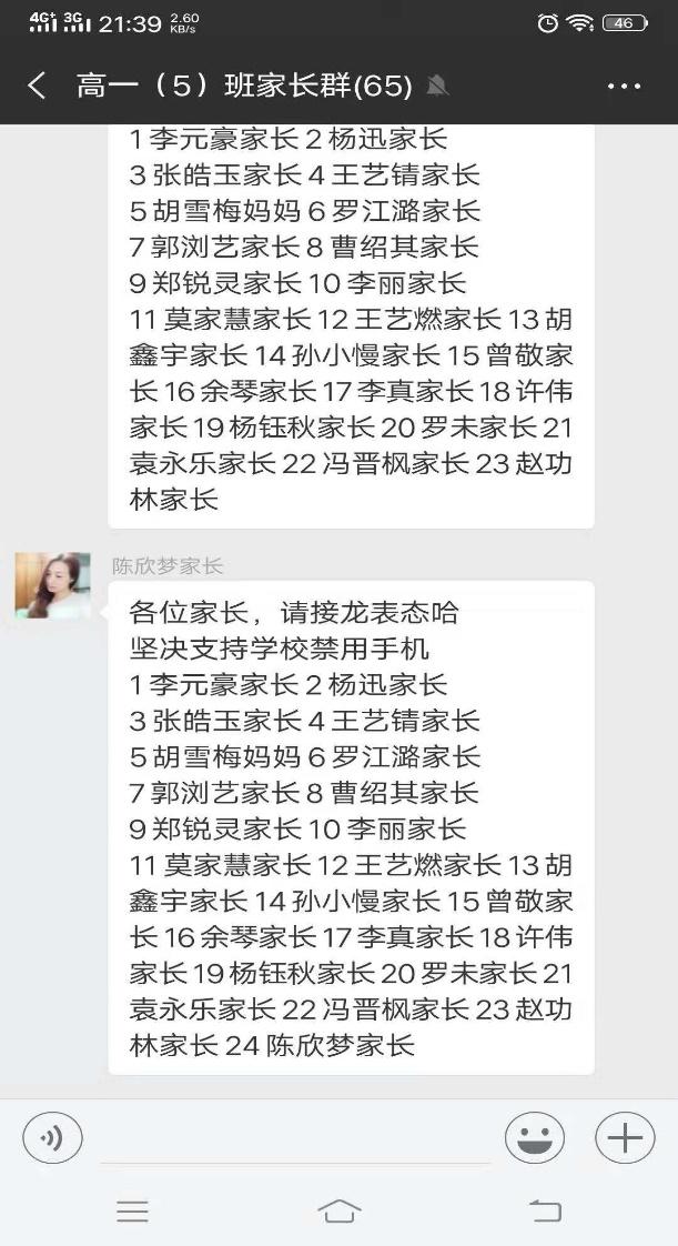 图片16.jpg