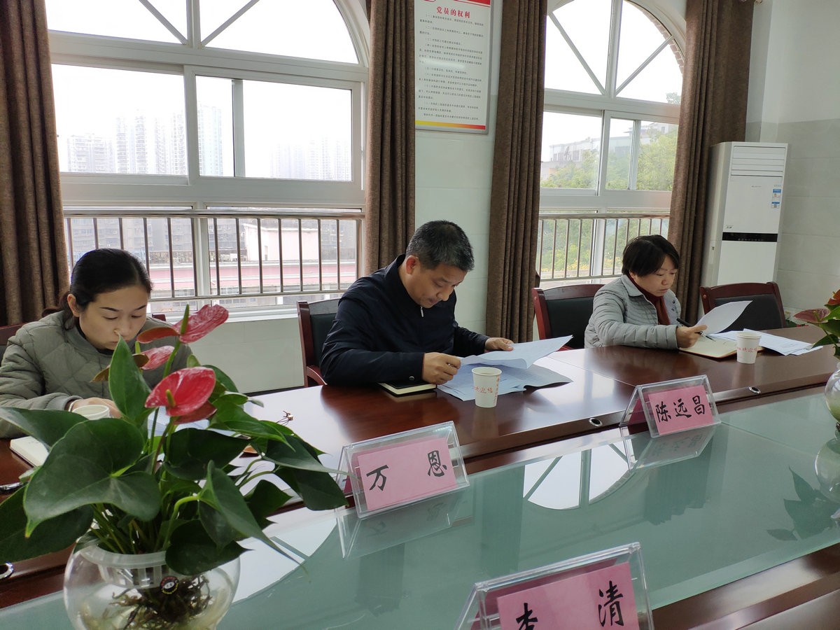 微信图片_20181129101718.jpg