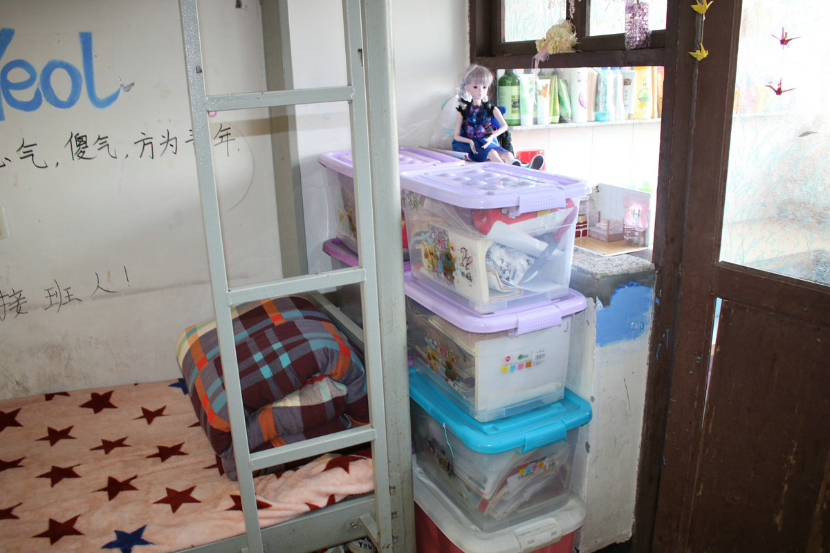 创最美寝室做最美个人2018年秋期寝室美化大赛初中部评分工作圆满结束