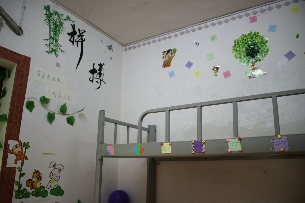 创最美寝室做最美个人2018年秋期寝室美化大赛初中部评分工作圆满结束