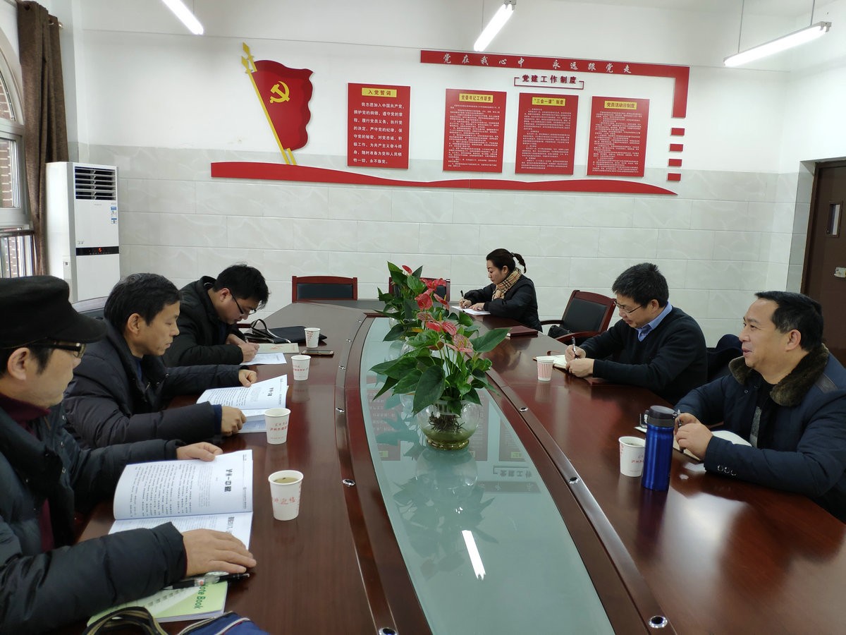 QQ图片20190111105618.jpg