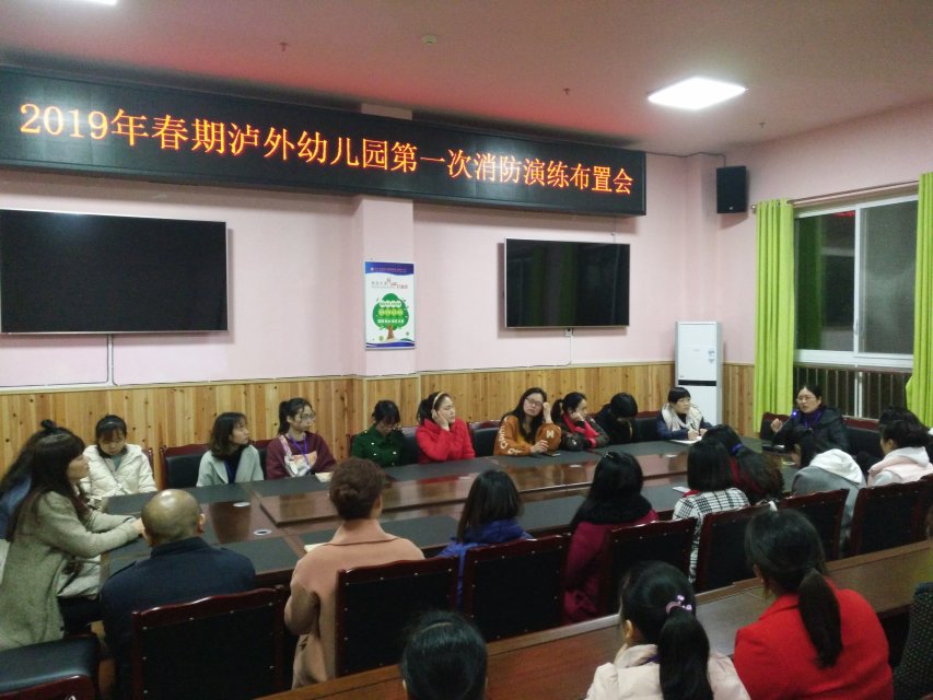 QQ图片20190315201519.jpg