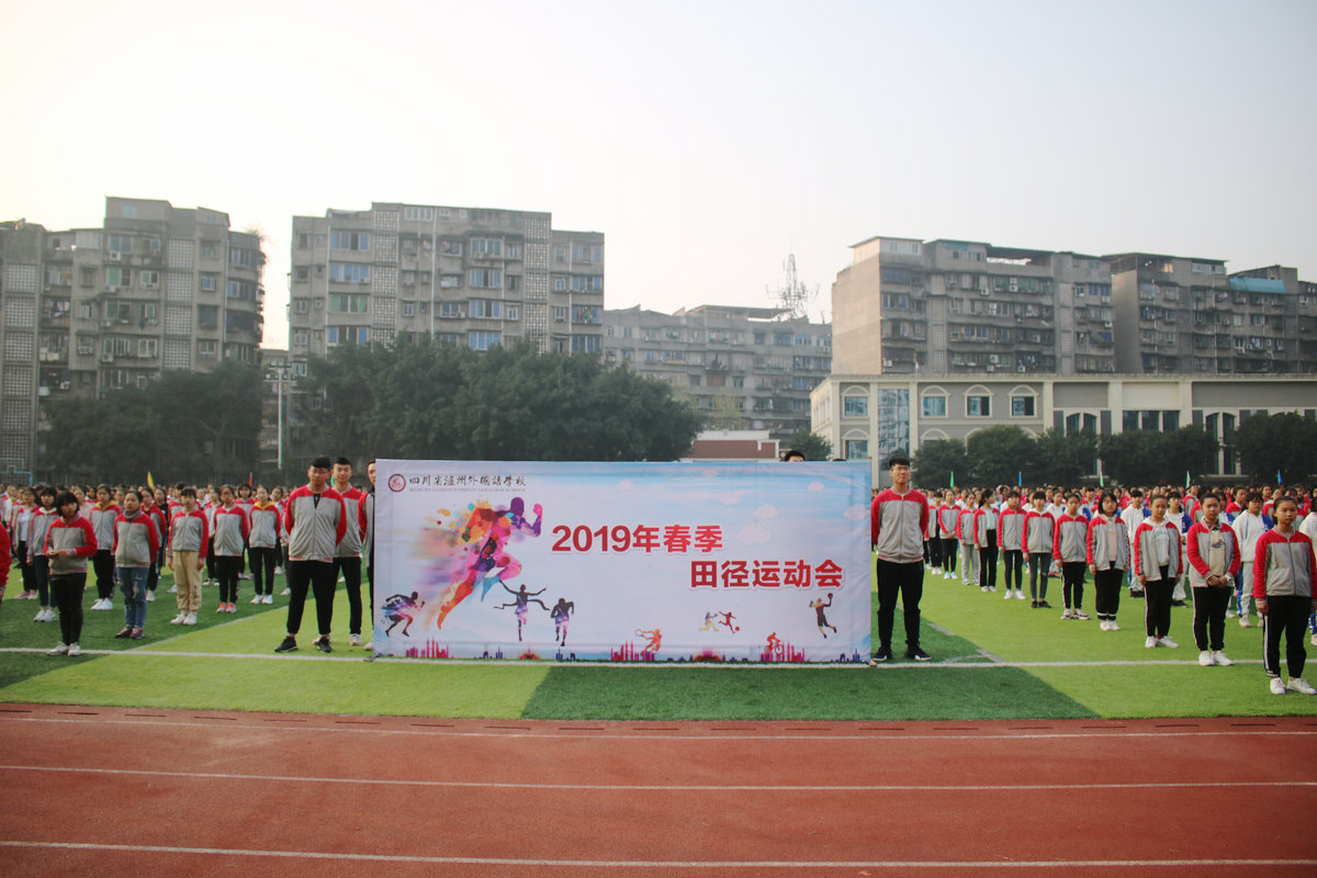 IMG_3839.jpg
