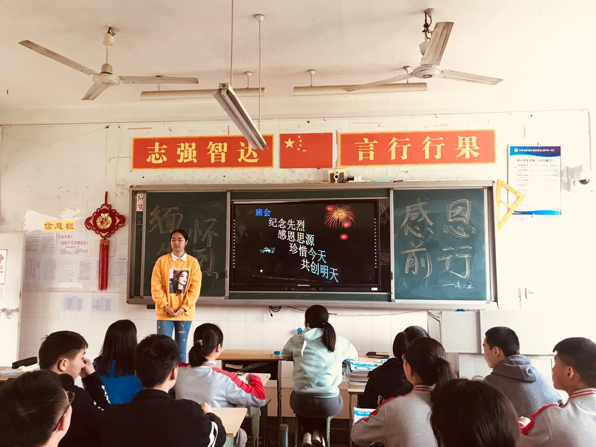 图片5.jpg