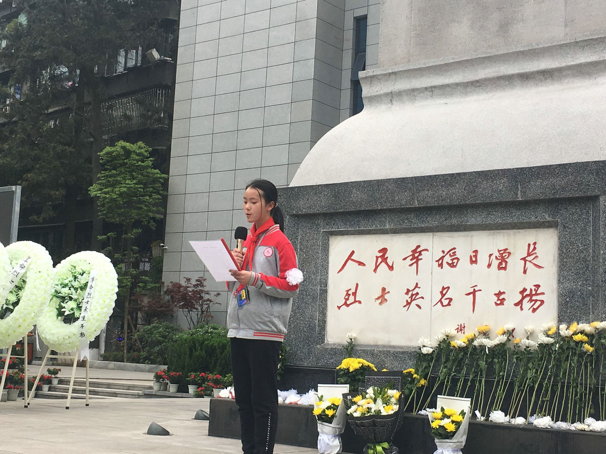 QQ图片20190402100837.jpg