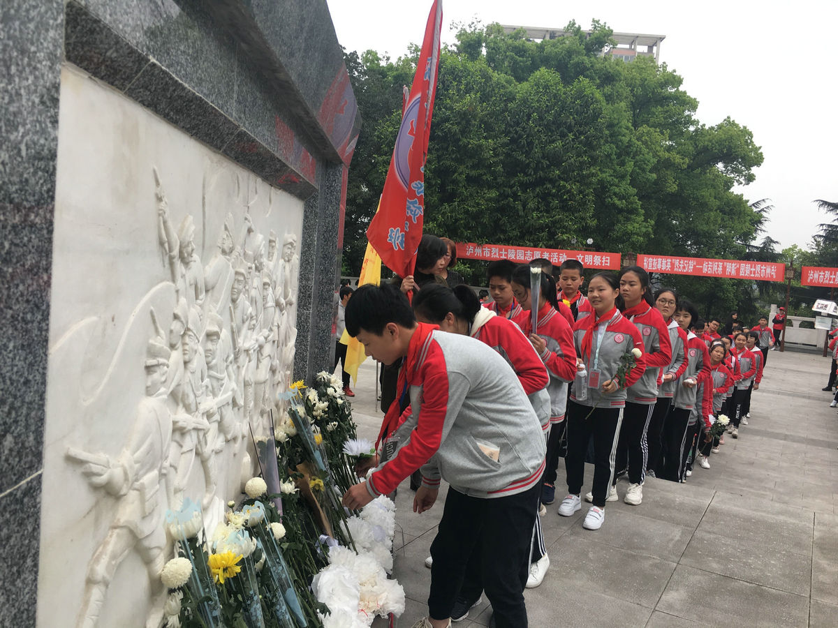 QQ图片20190402100935.jpg